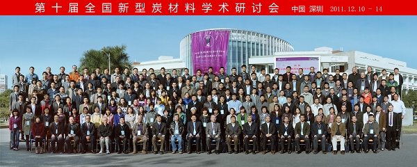 1216-3.jpg
