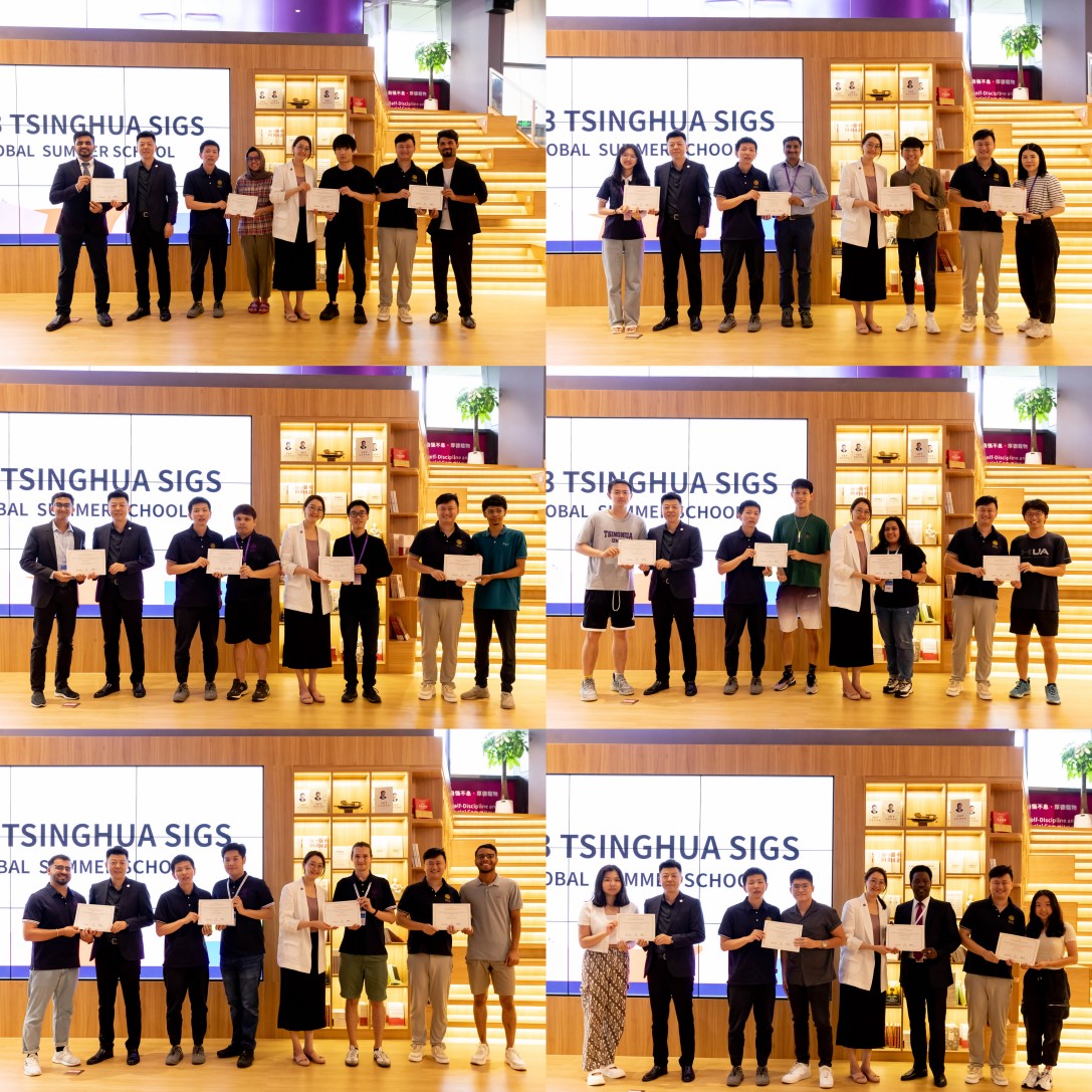 Tsinghua SIGS 2023 Global Summer School successfully concludes