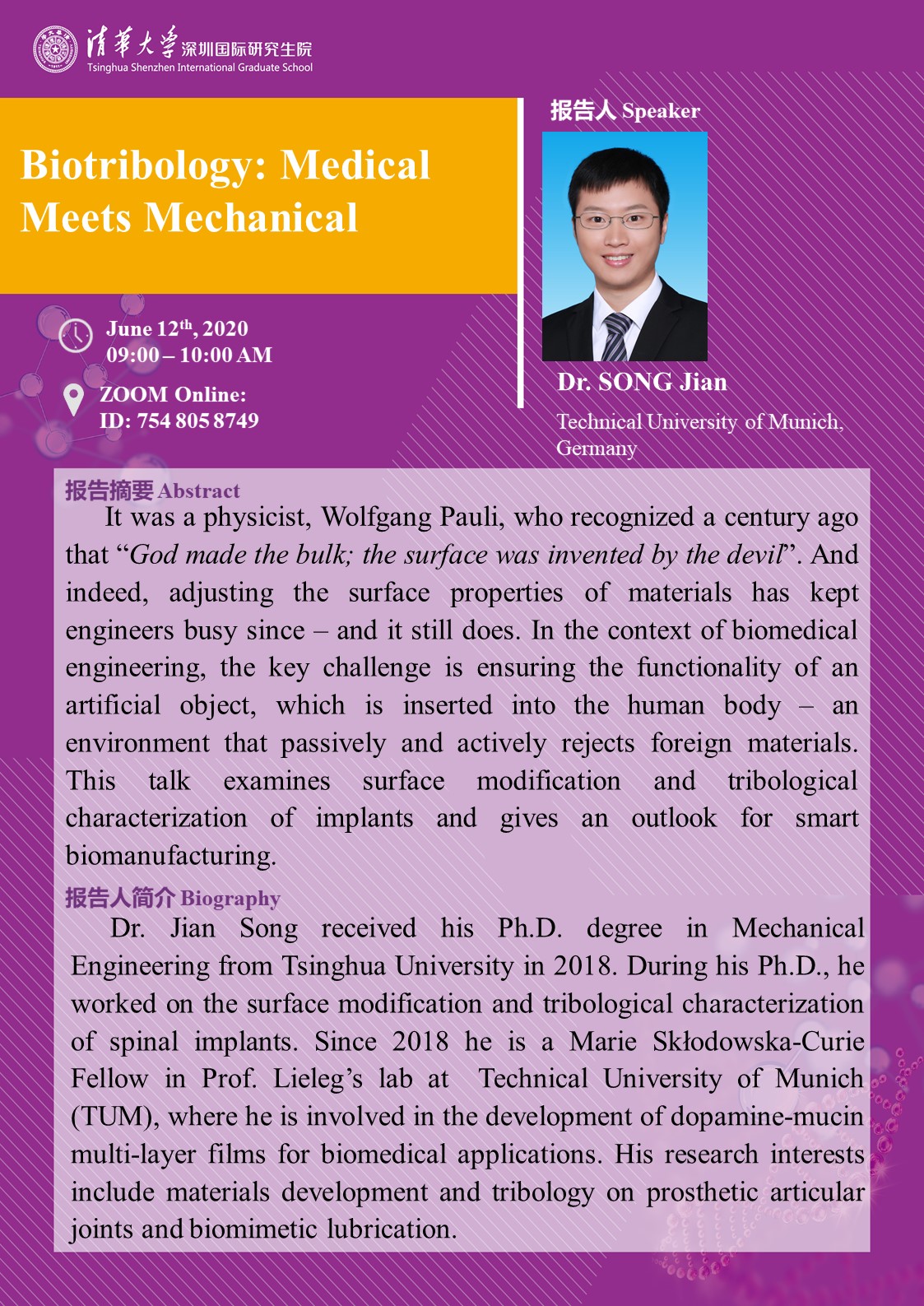  Biotribology Medical Meets Mechanical
