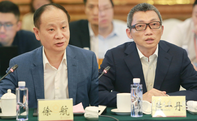 微信图片_20191106100735.jpg