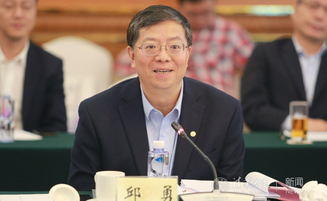 微信图片_20191106100714.jpg