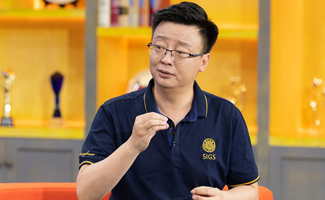 夏树涛发言