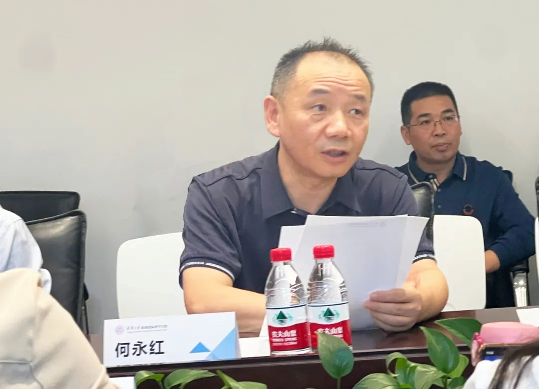 清华大学终身教育处调研我院继续教育培训工作