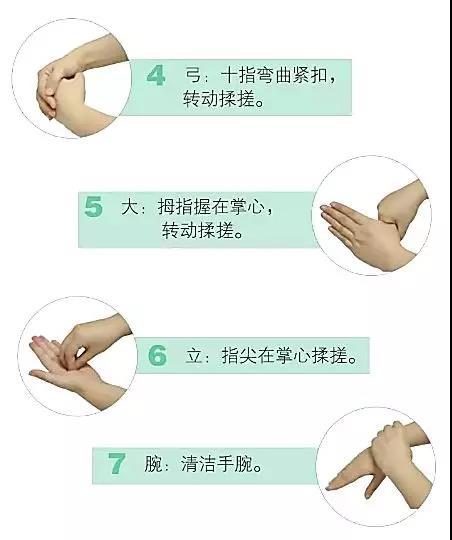 微信图片_20200210110304.jpg
