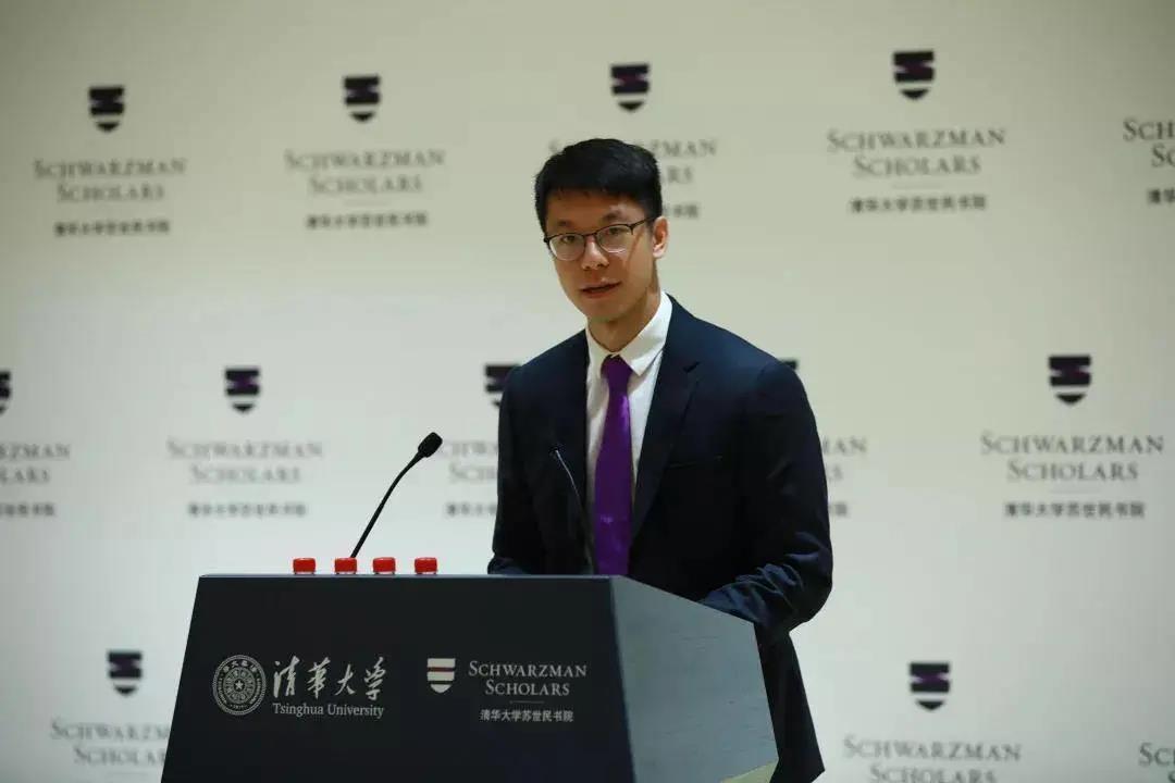 苏世民书院毕业生杨忞的创业者精神