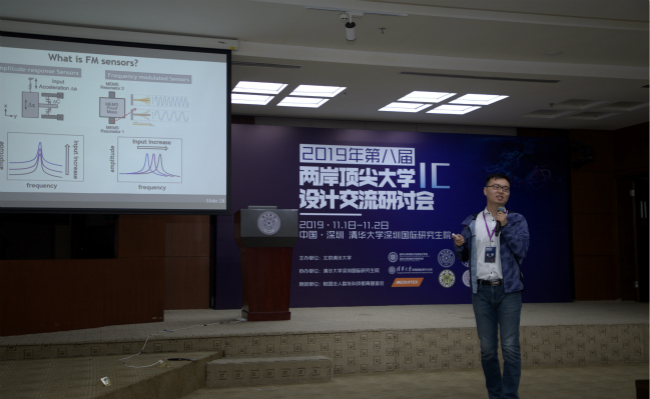 IC 2_meitu_2.jpg