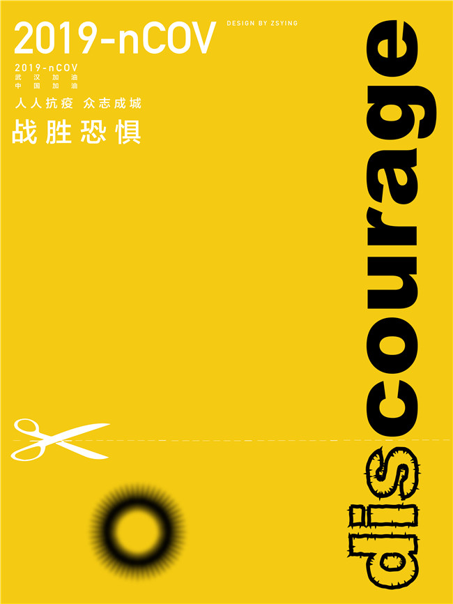 111_画板 1 副本 2.jpg
