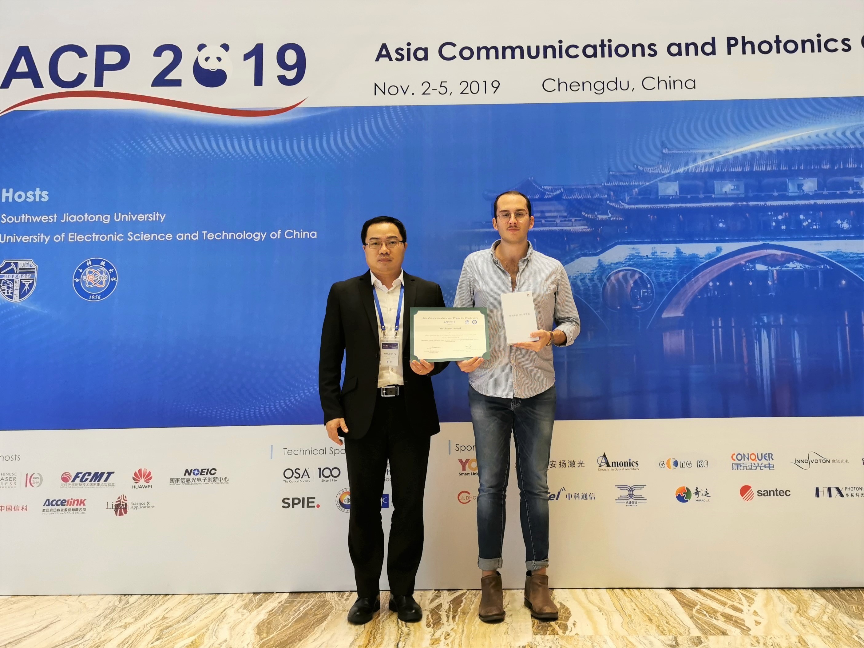 TBSI Prof. Fu Hongyan’s Group won the Best Poster Award at the Asian