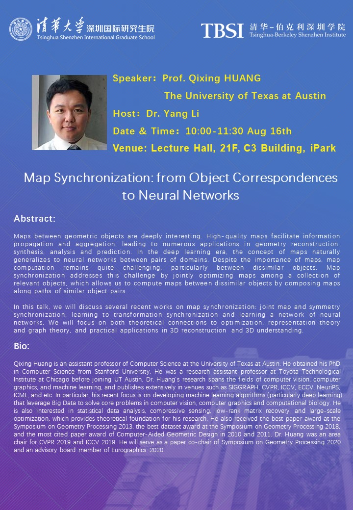 Prof. Qixing HUANG 0816.jpg
