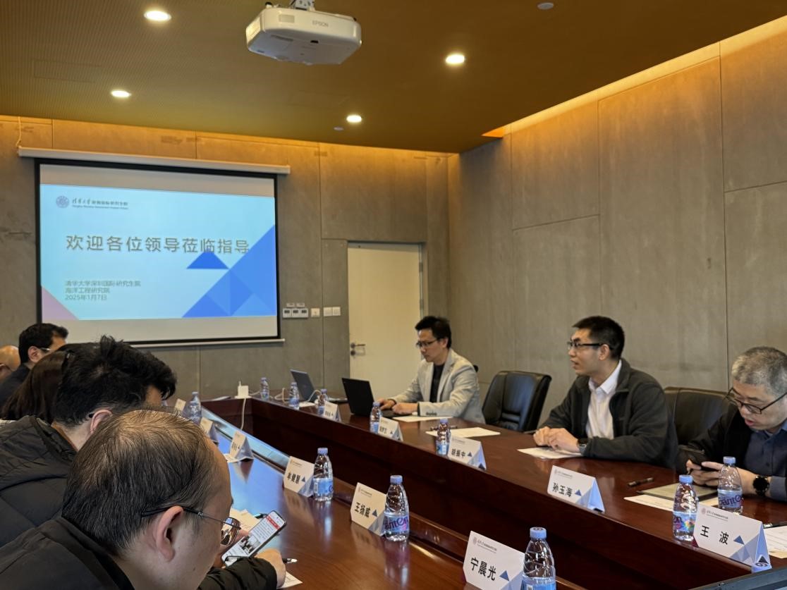 校企多方联合来访海洋工程研究院