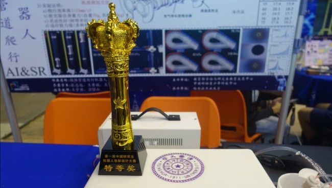 WechatIMG3_gaitubao_650x368.jpg