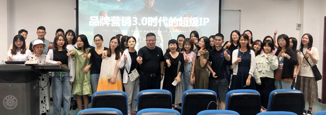 WeChat Image_20190925142021.jpg