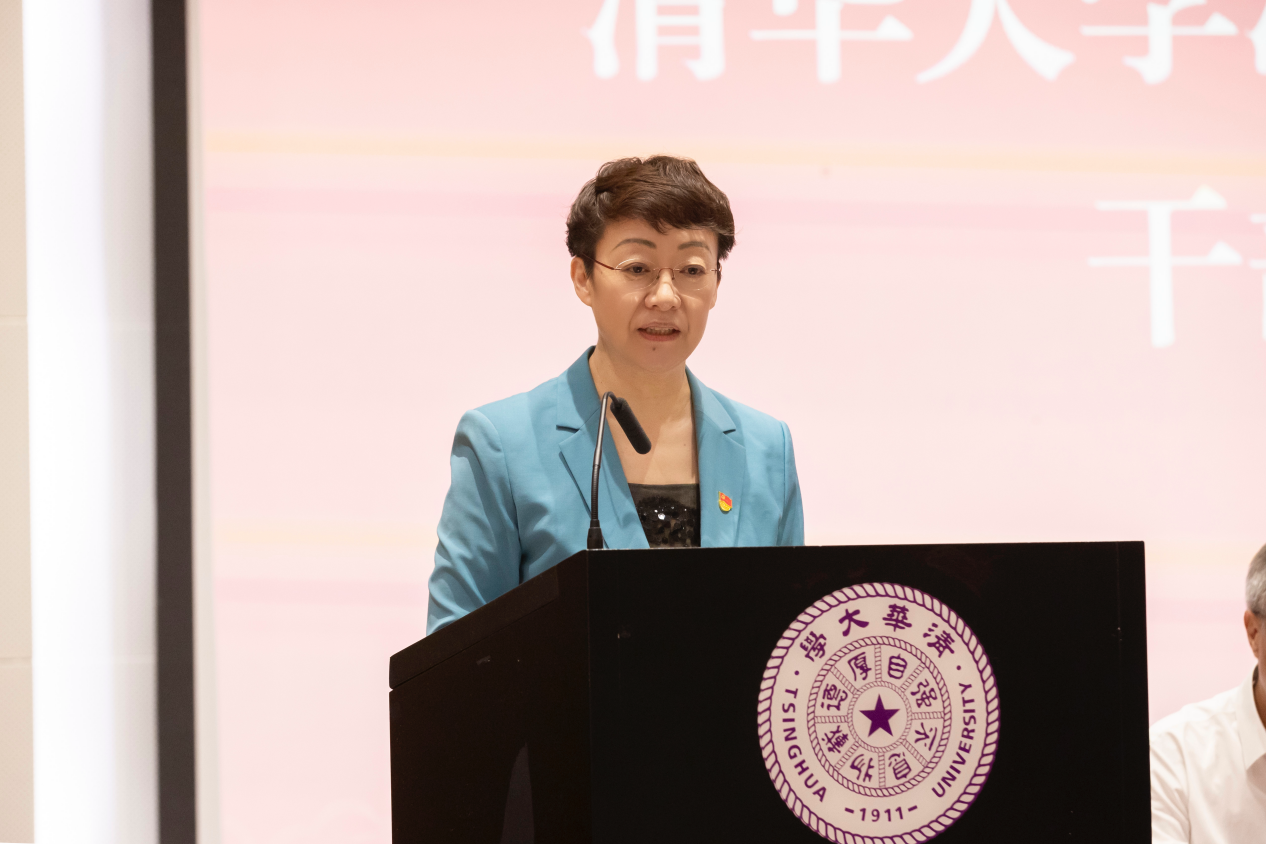 清华大学深圳国际研究生院干部扩大会议召开 刘惠琴任深圳国际研究生院党委委员、书记