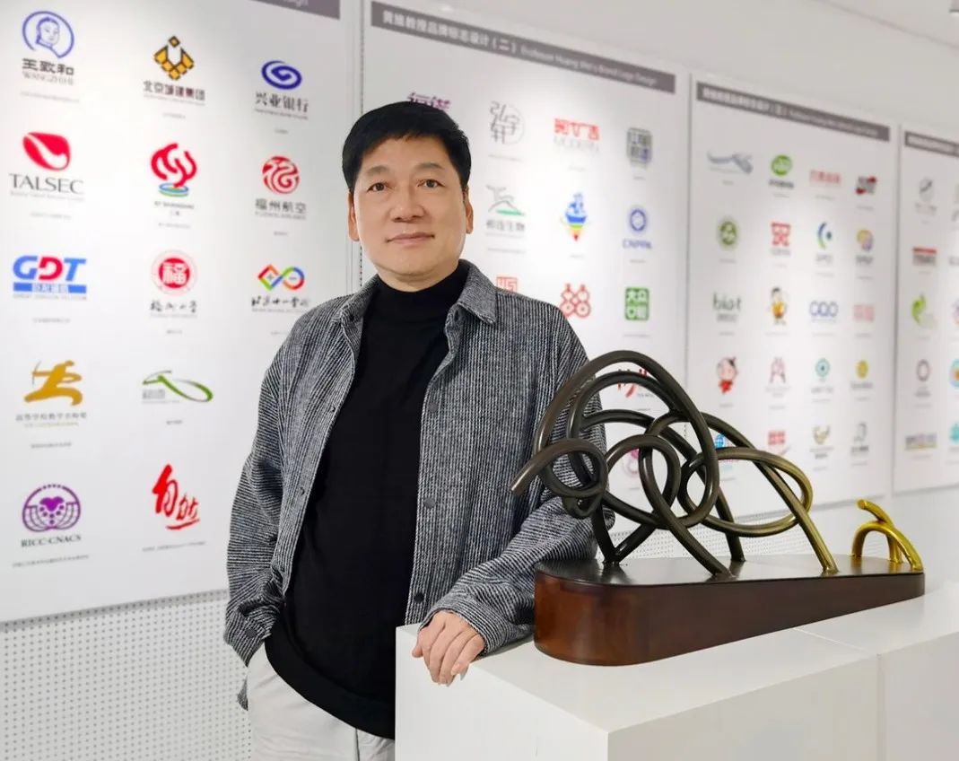 南国清华人物访谈 | 黄维：以“设计”力量，助力大湾区创出世界品牌