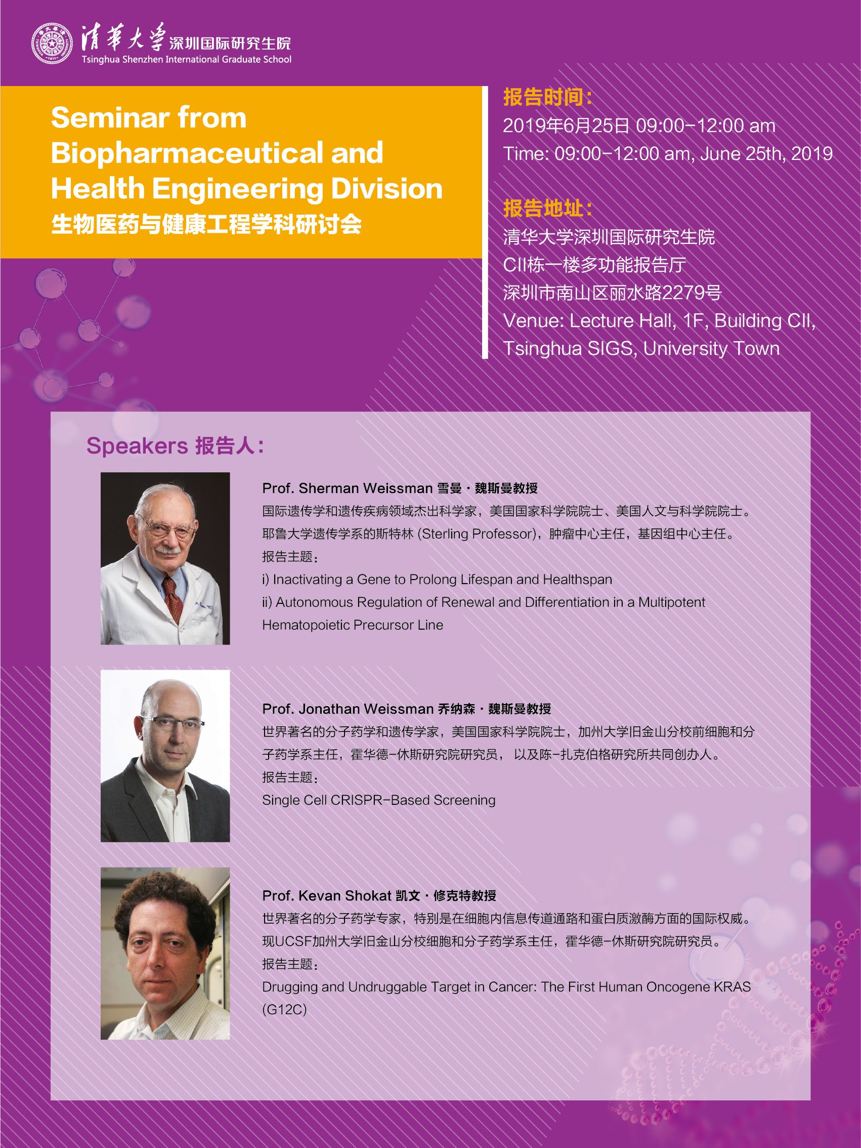 微信图片_20190619104925.jpg