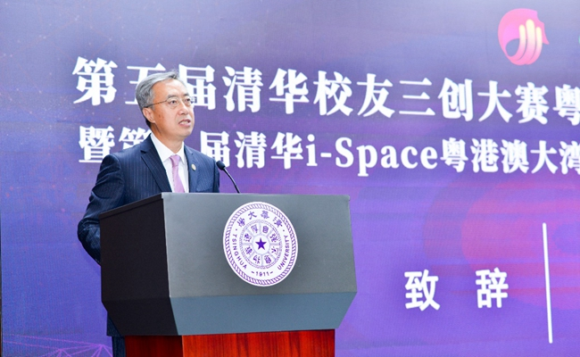 武书记.png