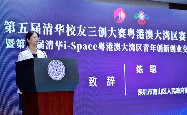 大港区2.png