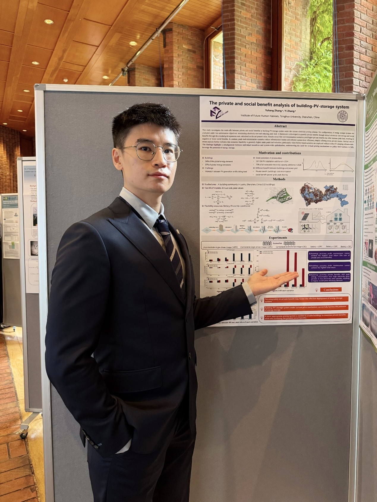 Empowering Futures: C Foundation × Tsinghua, Young Scholars Discuss