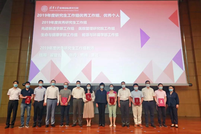 微信图片_20200912001738.jpg