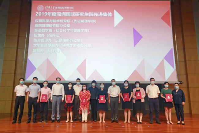 微信图片_20200912001725.jpg