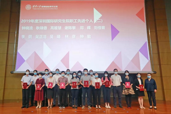 微信图片_20200912001735.jpg