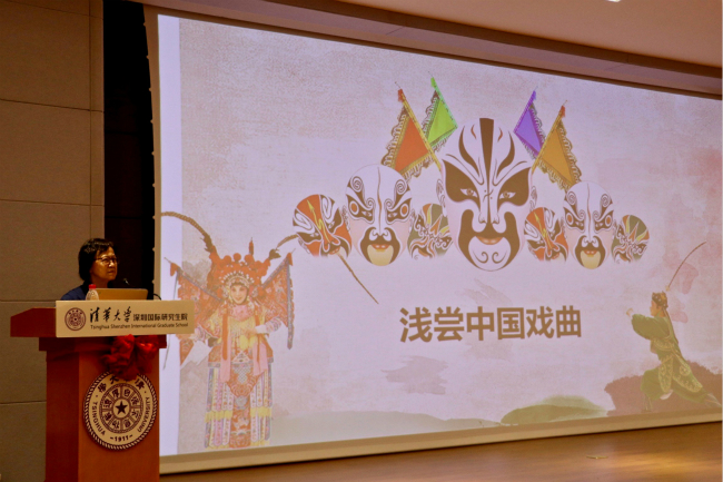 京剧2_meitu_4.jpg