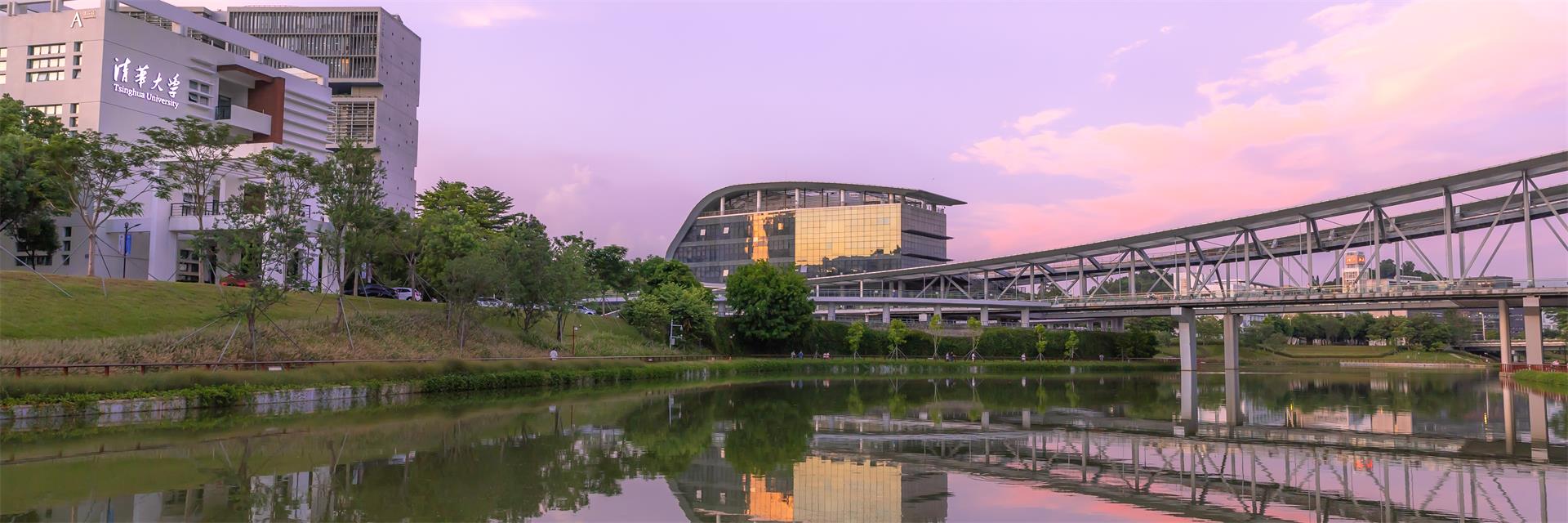 Academic Activities