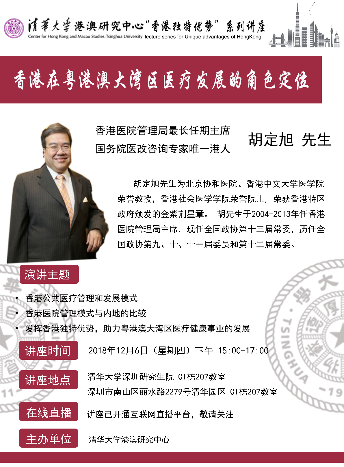 海报.jpg